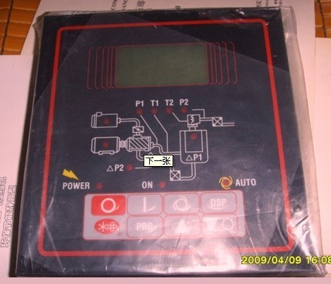 02250051-538������X��