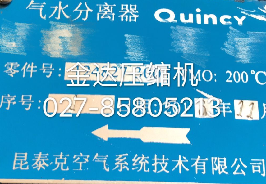 ����ˮ���x��