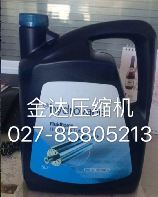 HPO198-5���հ���Ƭ�C(j��)��