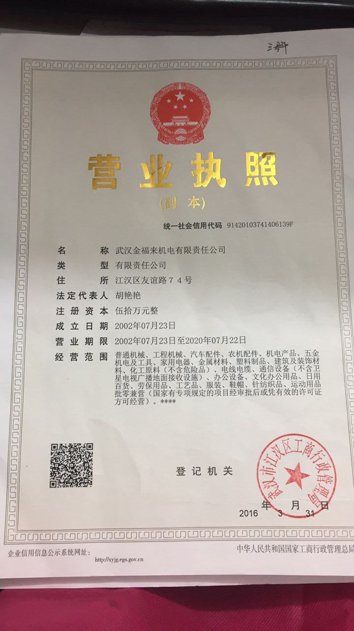 �Չ��C(j��)������l(f��)