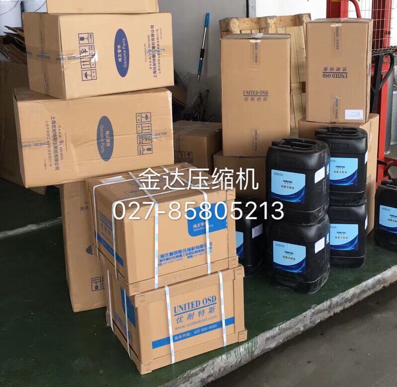 4601900040��4601900030��(y��u)����˹�͚���x��