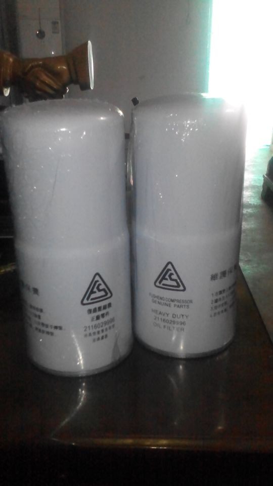 2116020074��2116050016��2116020051��(f��)ʢ�C(j��)���^�V��