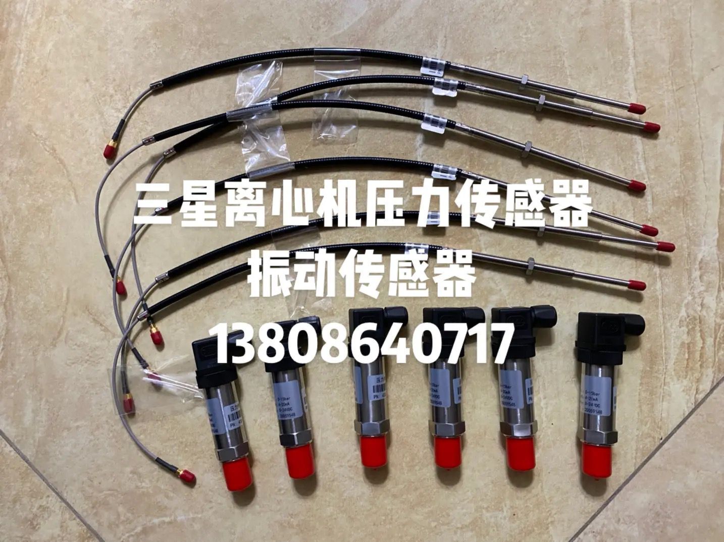 810-320-02��430-300-00���ǿՉ��C(j��)���(d��ng)̽�^������