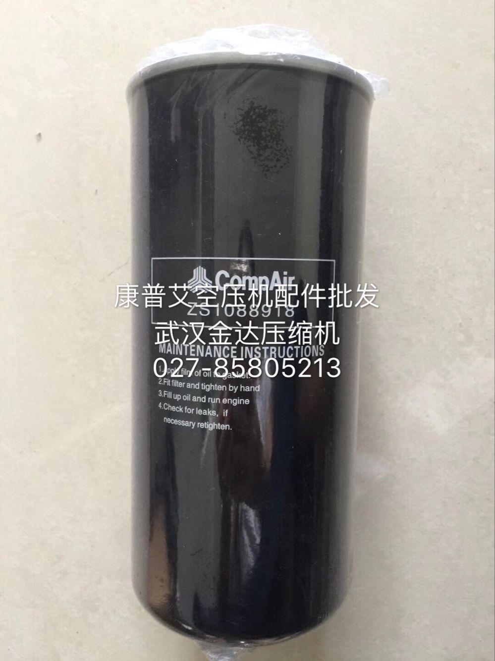 ZS1059791��ZS1059792�Ǹ����հ��͚���x��